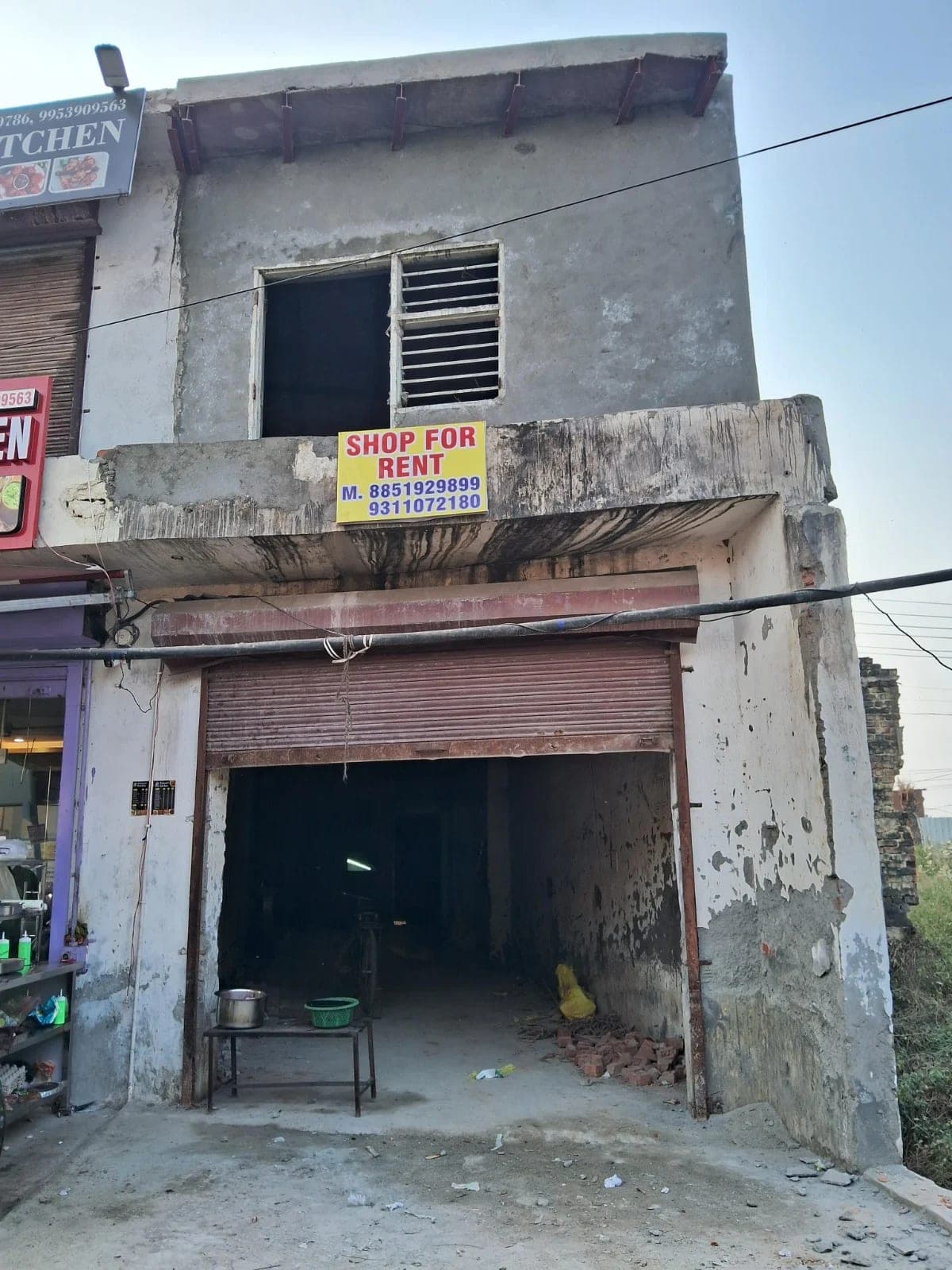 Commercial Shop For Sale in Urban Estate II, Hisar