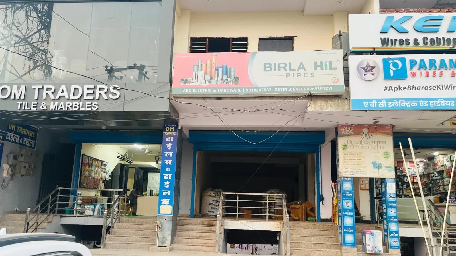 Commercial Property For Sale in PLA Area, Hisar