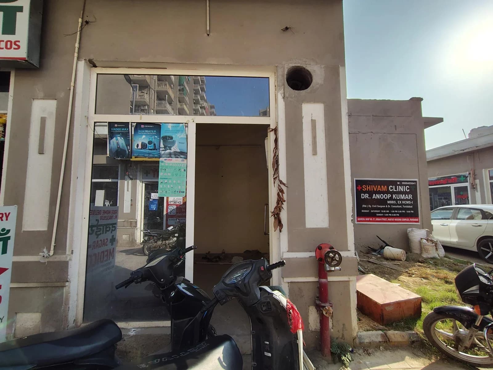 Commercial Property For Sale in Sector 14, Hisar